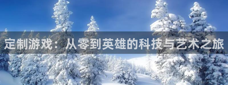 沐鸣2娱乐注册平台